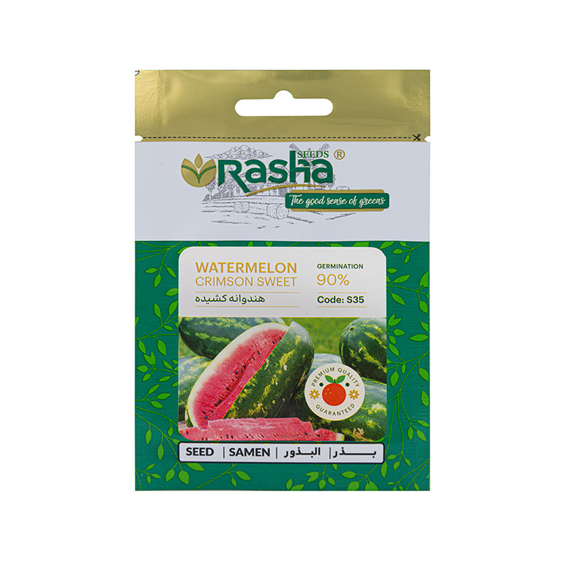 watermelon-crimson-20 بذر هندوانه کریمسون
